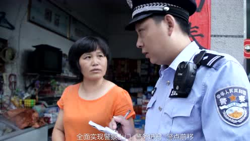 讓“楓橋經驗”閃耀井岡紅土地