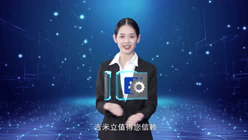 江西吉米立機械科技(jì)有(yǒu)限公司