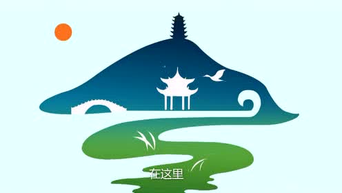 一分鍾了解禾視(shì)