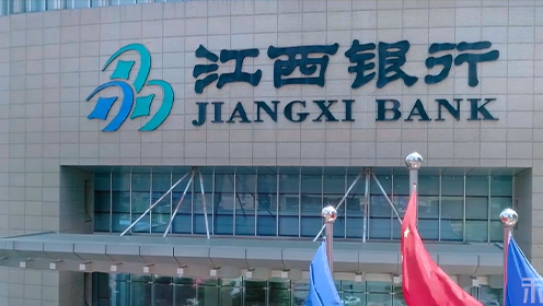江西銀行(xíng)禮儀宣傳